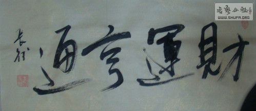 DSC01758.JPG