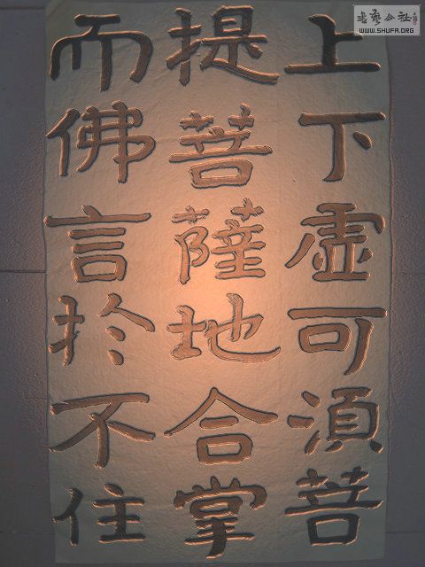 IMG_7476.JPG