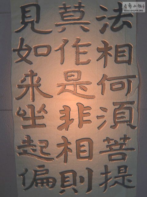IMG_7479.JPG