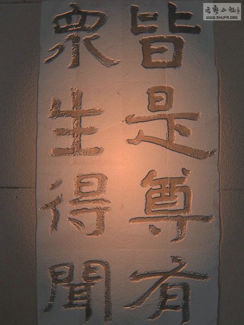 IMG_7480.JPG