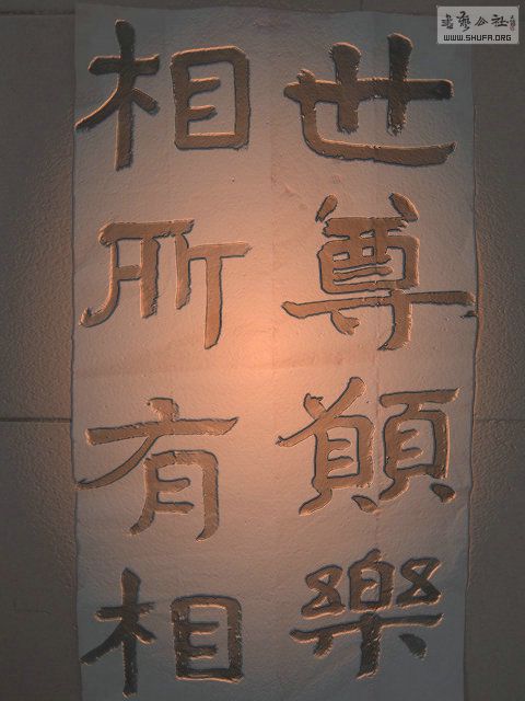 IMG_7481.JPG