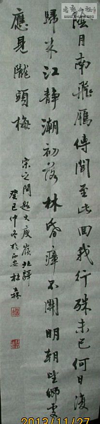 889b6b15fb418edab44ffb4a7d79001c.jpg