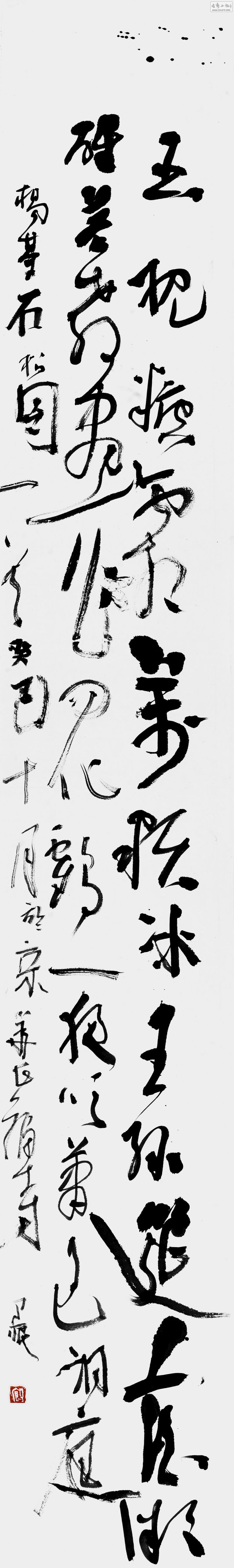 δ9337.jpg