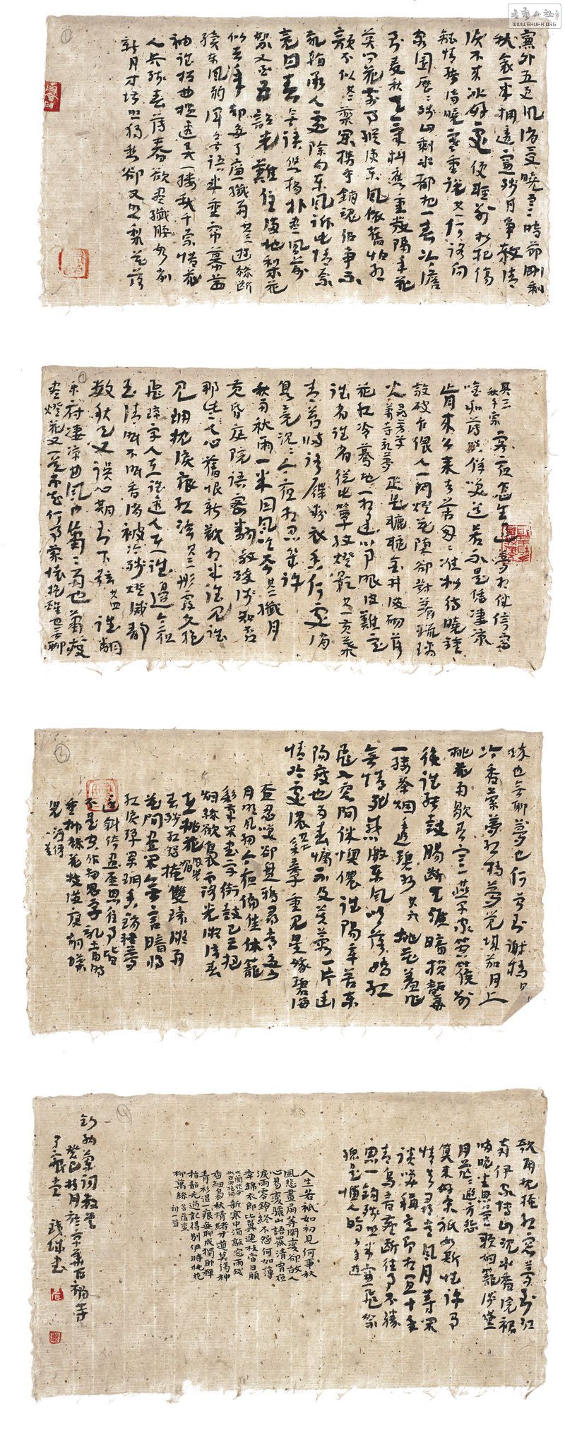 δ9352.jpg