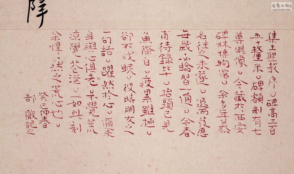 ۬ޱ1.jpg
