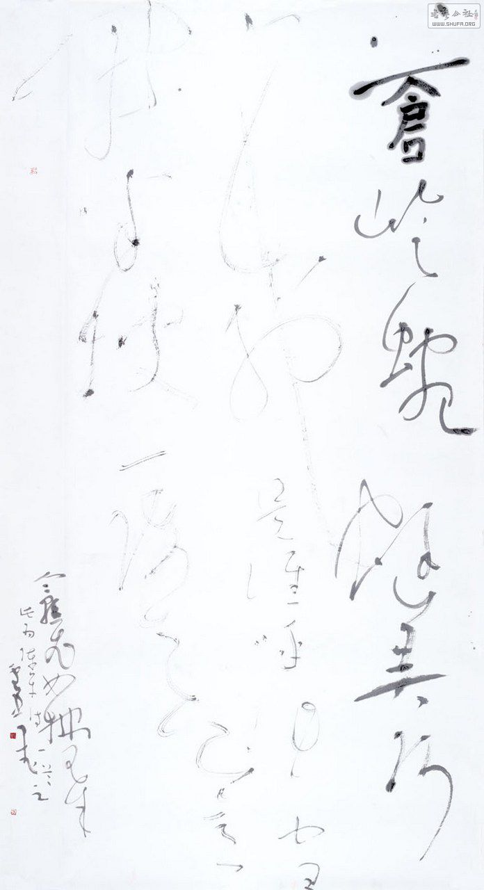 ѩ2.jpg