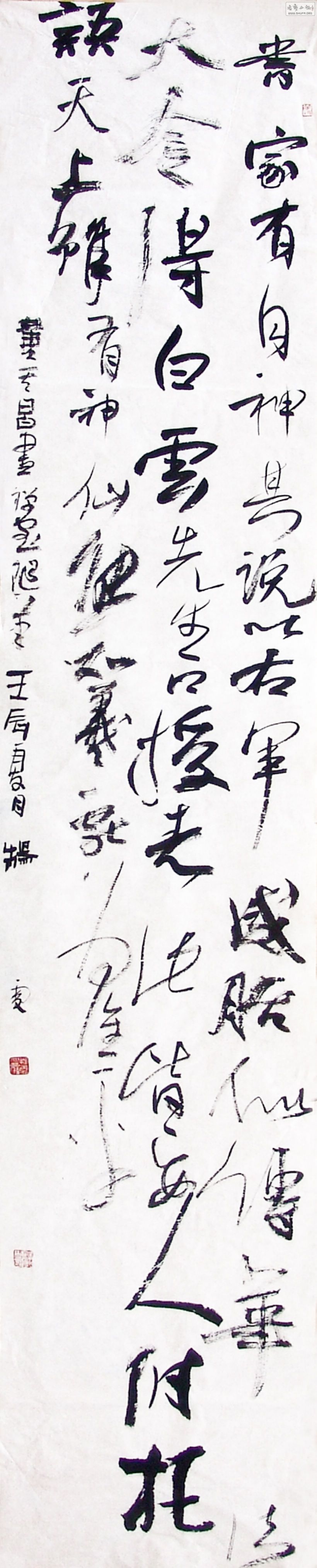 DSC00445.jpg