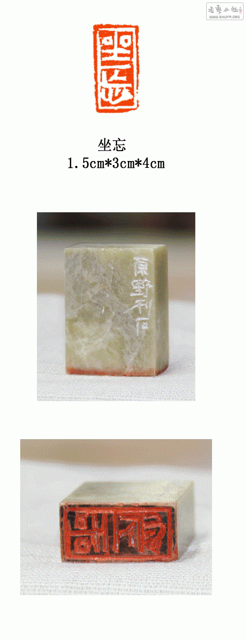 1.gif