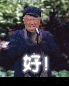 psu.gif