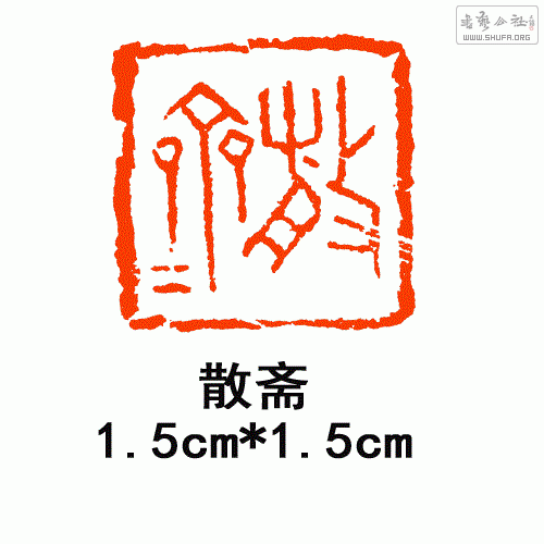ɢի.gif