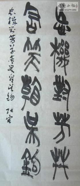 001qhTMBty6EJmuyD79a7&amp;amp.jpg