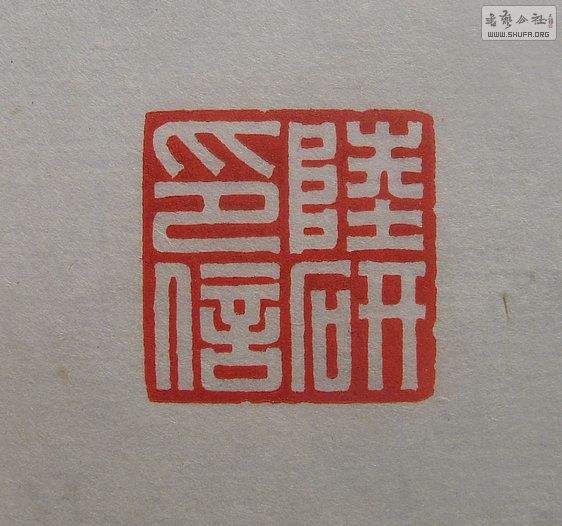 Ƭ 17944_.jpg