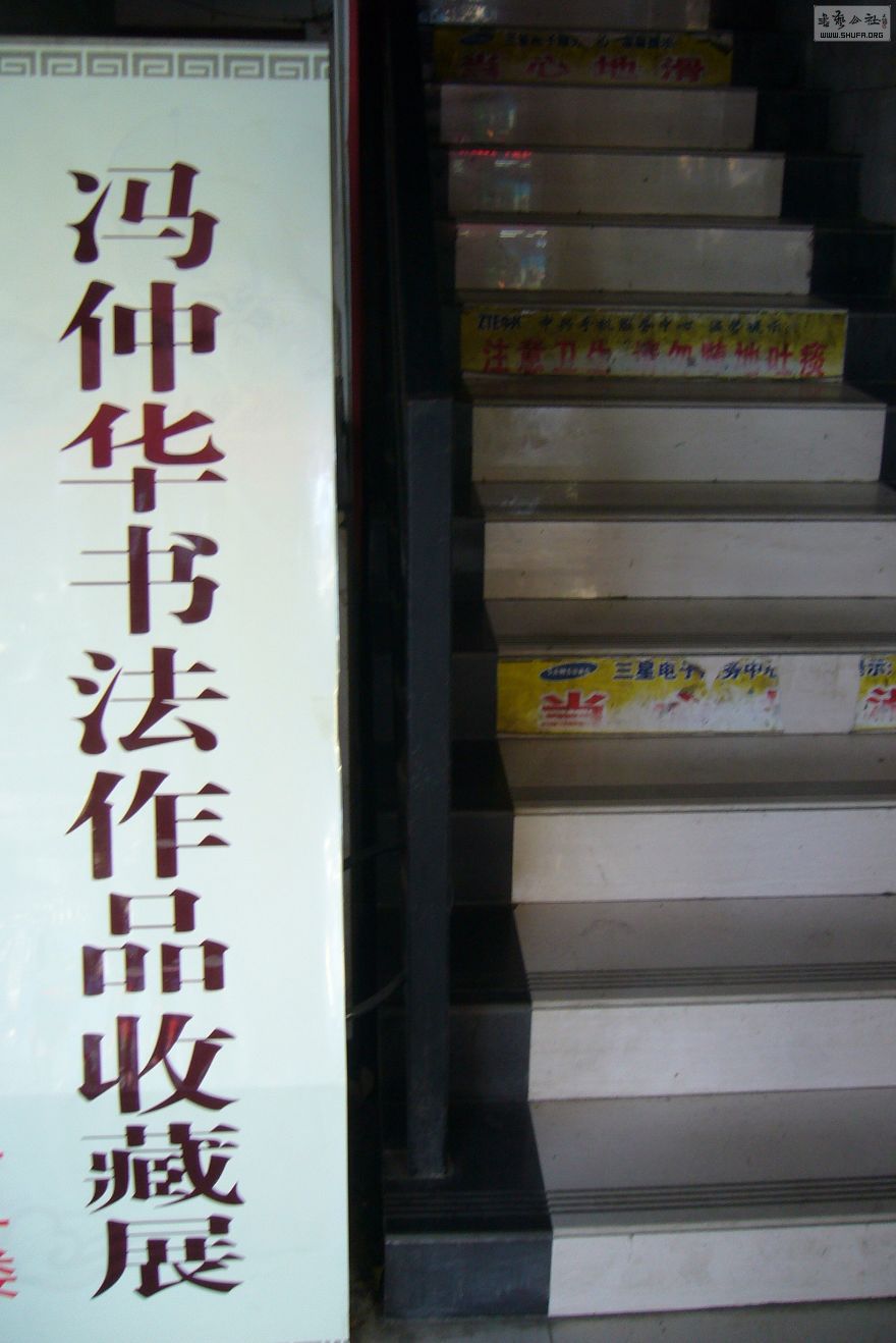 P3.JPG