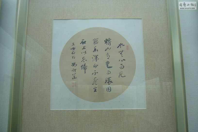 P36.JPG