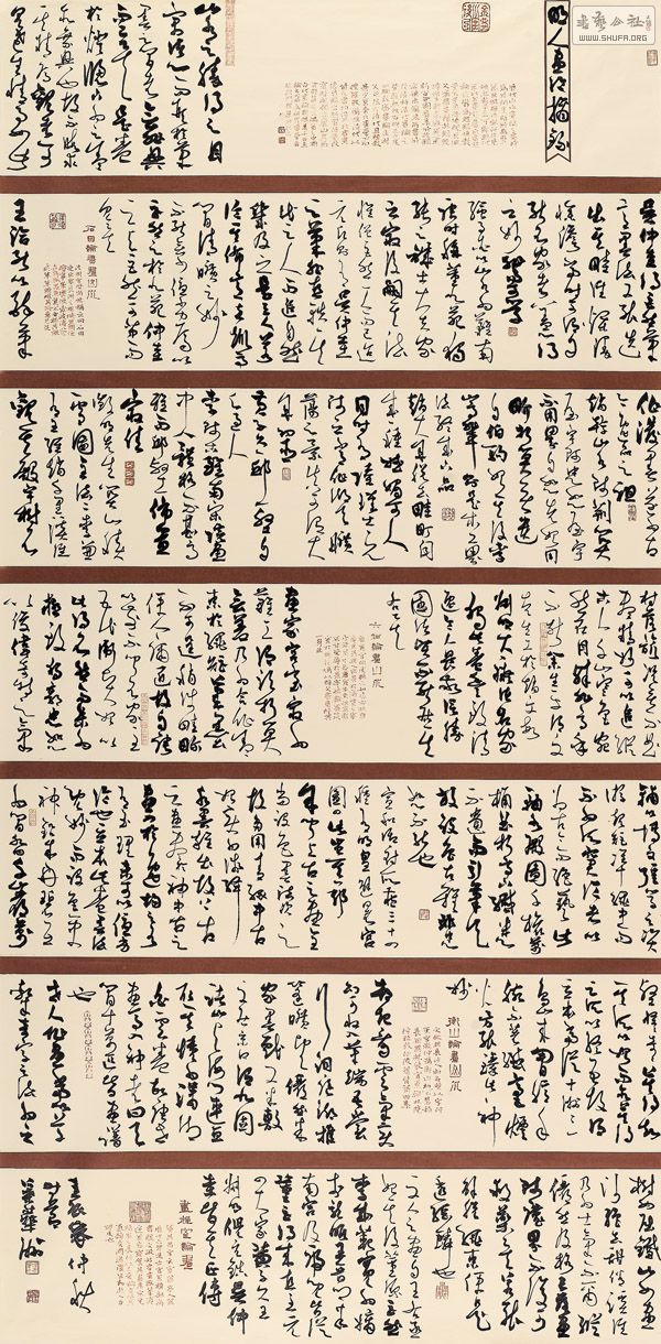 P110y39.jpg