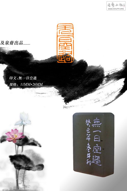 һտչ.jpg