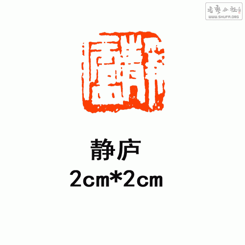 03-2®.gif