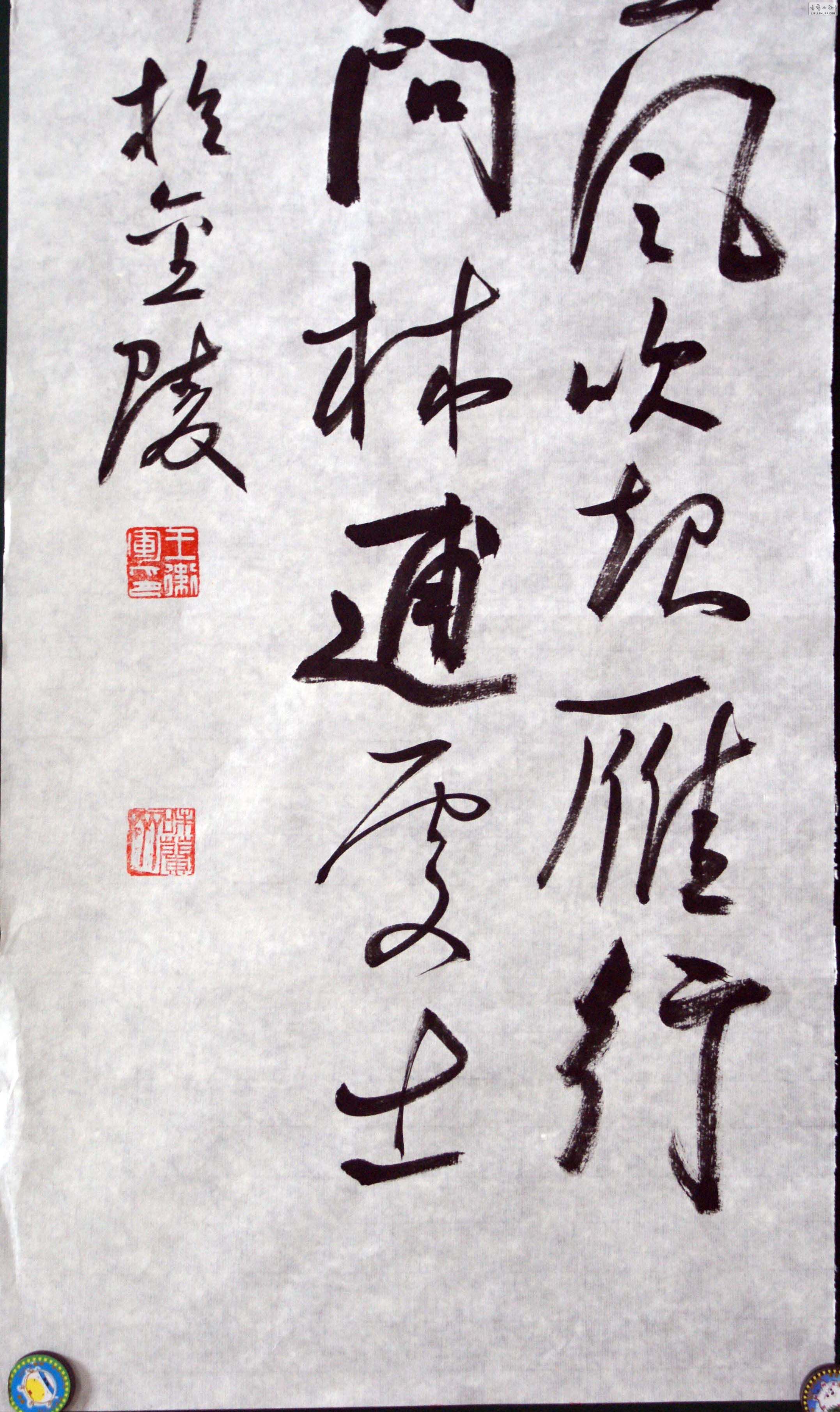 ʫһ3.jpg
