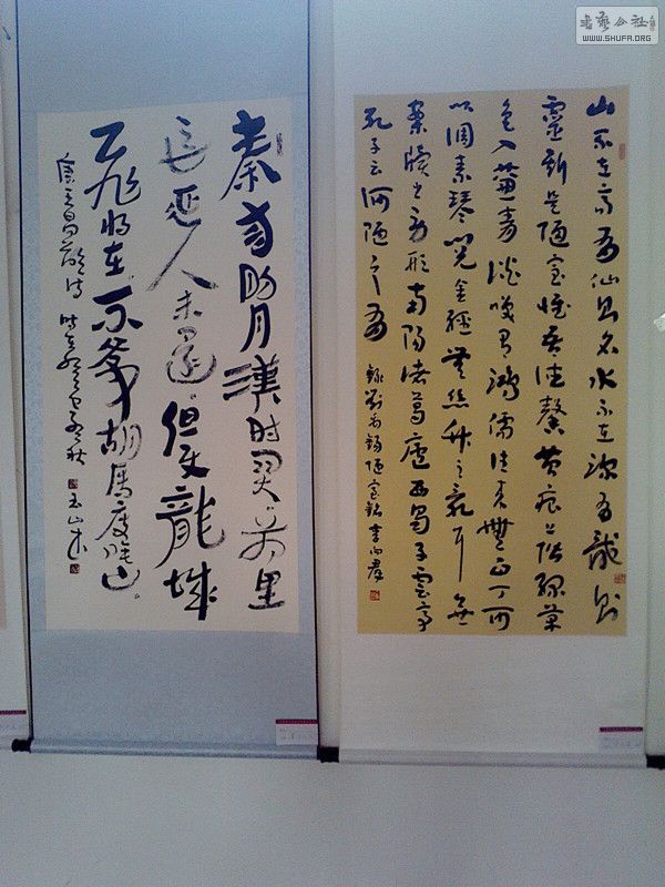 IMG1210094202_.jpg