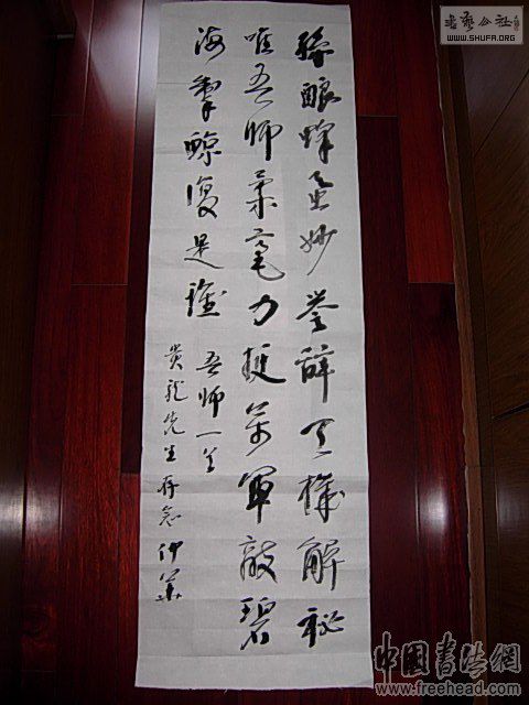 162524m5g5cjzcig4jn422.jpg