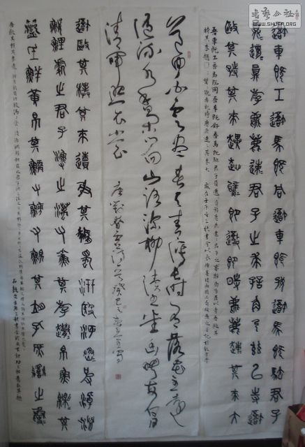 DSC09178 (437x640).jpg