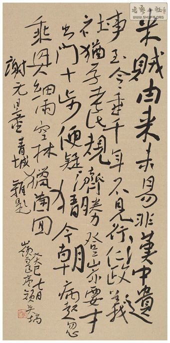 03-okok-NO-1.jpg