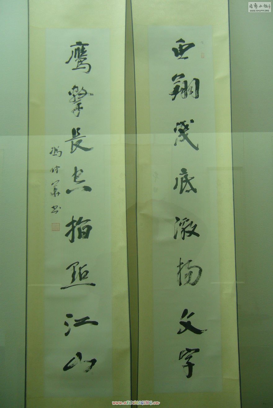 P8.JPG