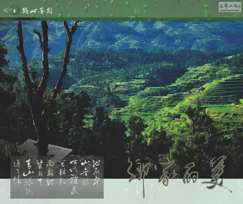 04-Ӱī·--() 9.jpg