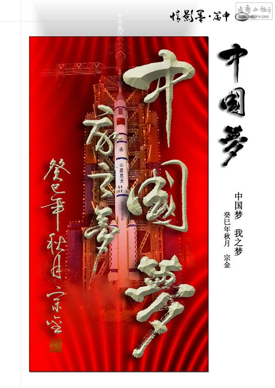 12-ƪ-й֮.jpg