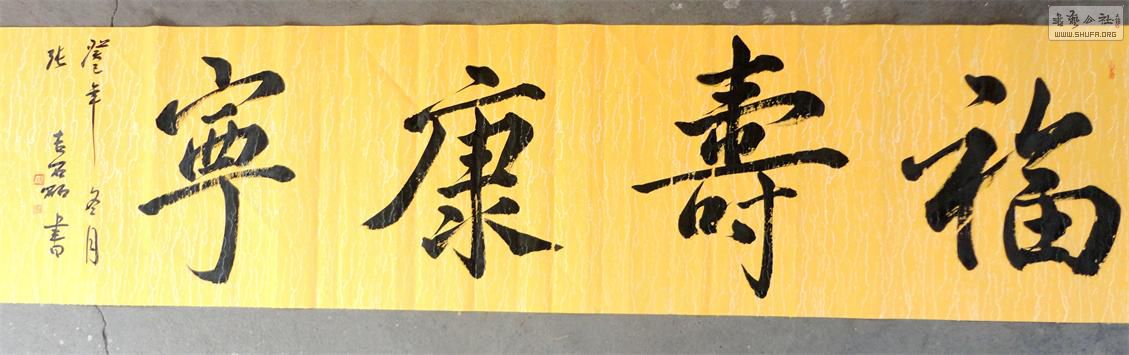DSC01656.JPG