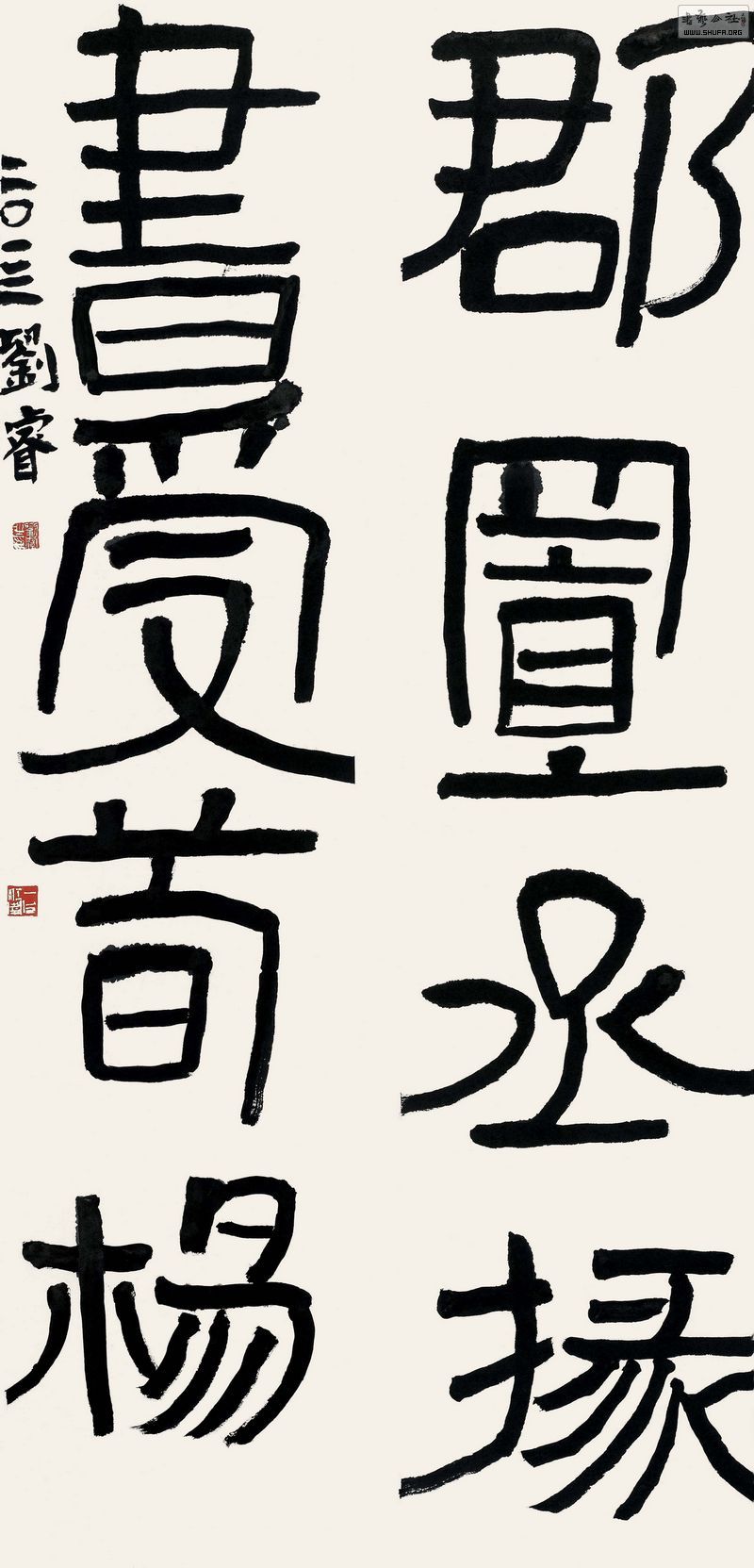 49937032.jpg