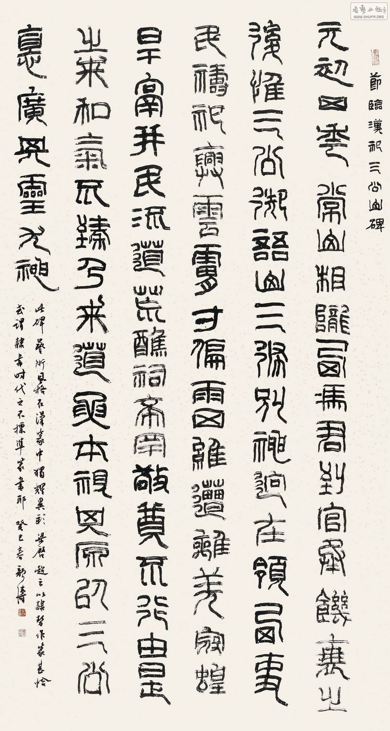 50025033012.jpg
