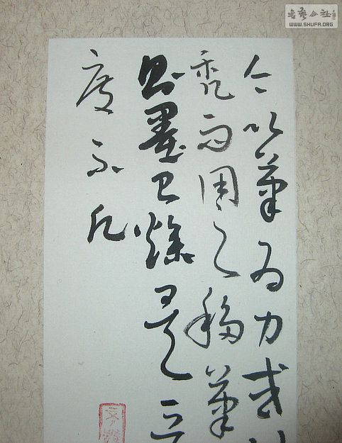 Ƭ 18208.jpg