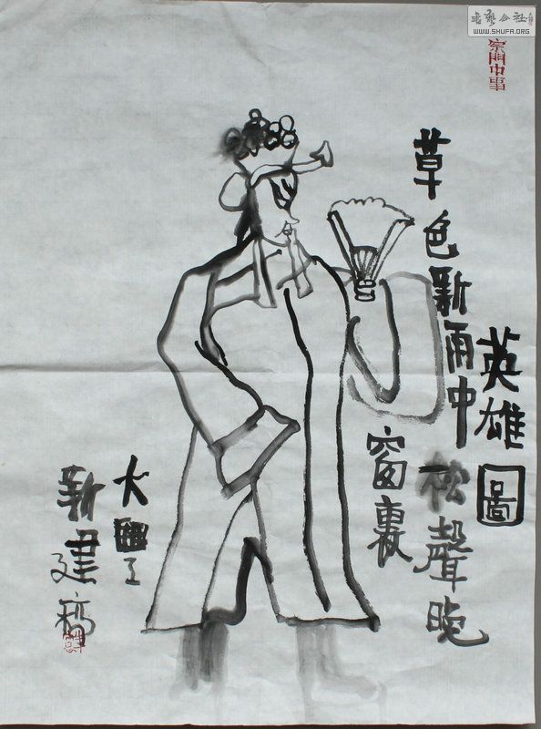 20131220-3.jpg