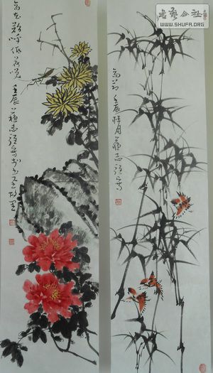 1053220daa0ojhoj4ejo08.jpg