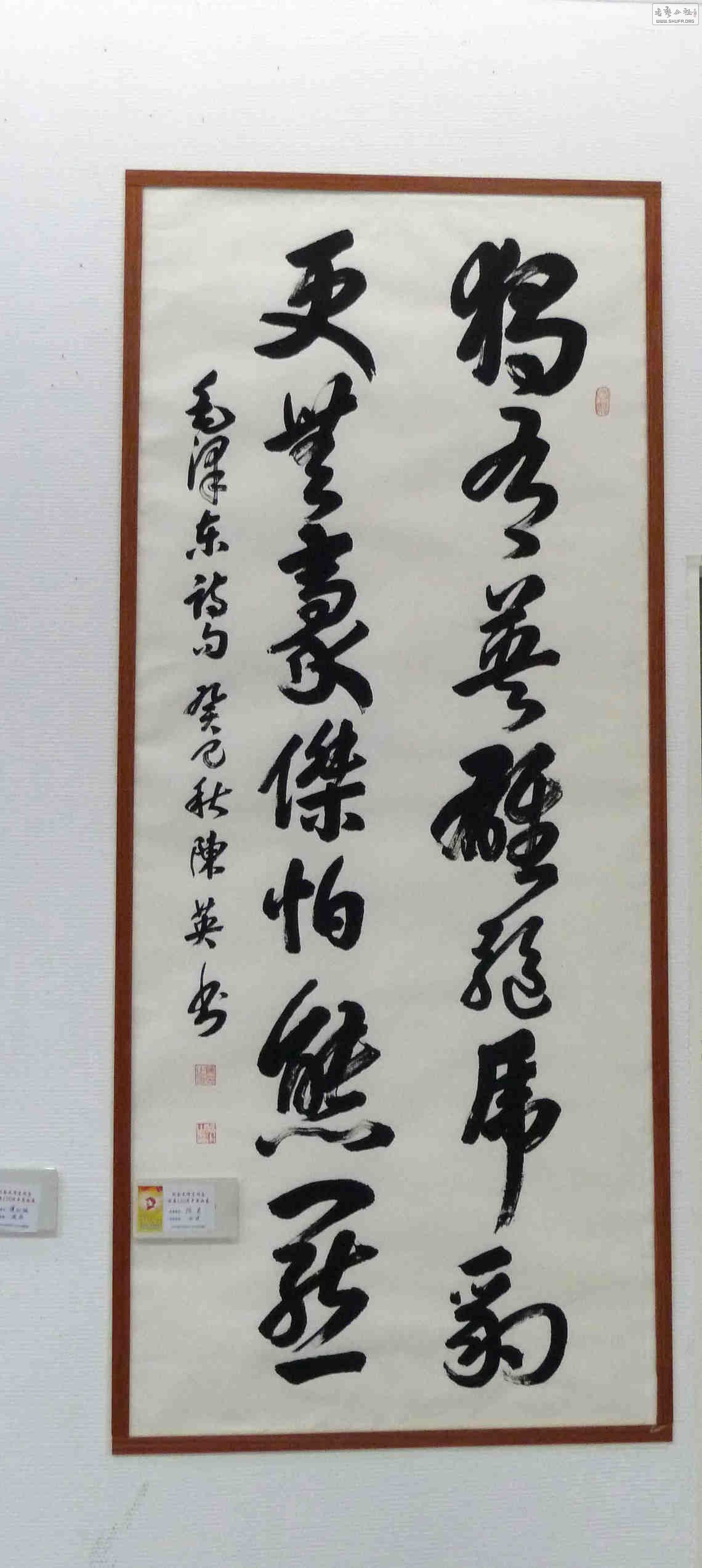 14.JPG