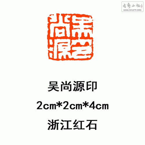 Դӡ.gif