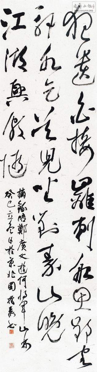 Ÿʫ 15555 4_nEO_IMG.jpg