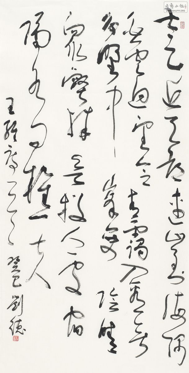 άʫ 13568_nEO_IMG.jpg