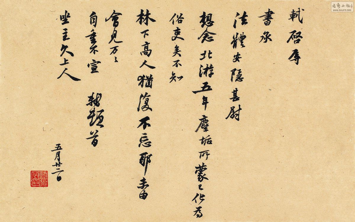 ն³ 2535 2_nEO_IMG.jpg