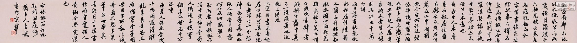 IMG_0294  17-223.jpg