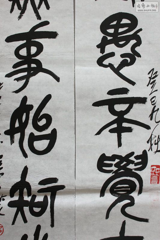20131223-3-1.jpg