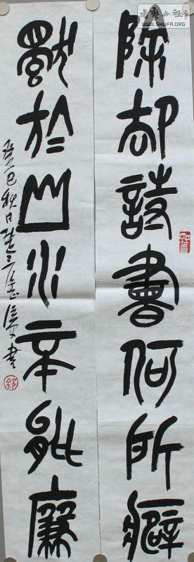 20131223-1.jpg