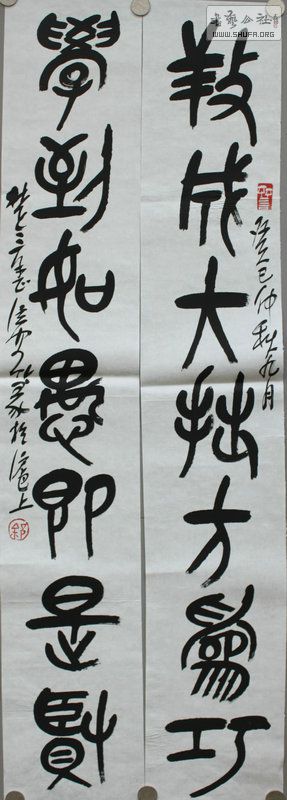 20131223-7.jpg