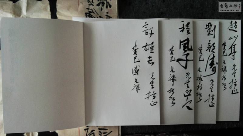 20131210_122631.jpg