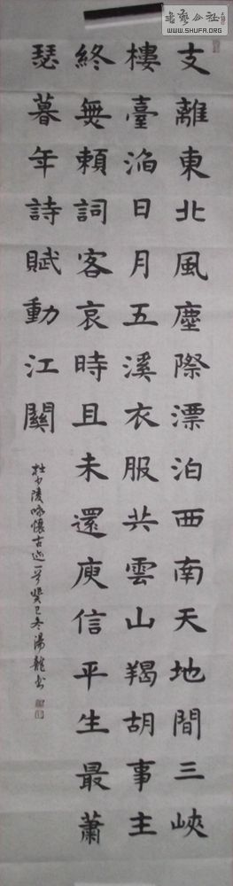 DSCF0008.JPG