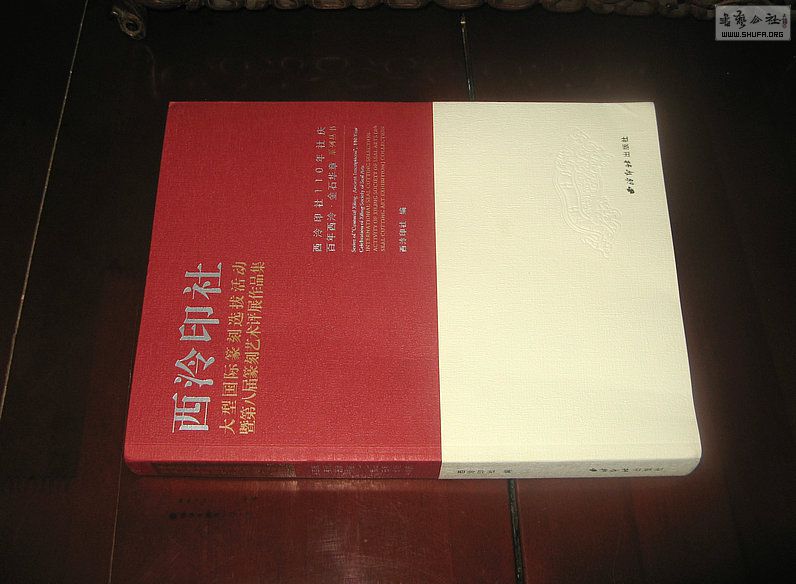 Ƭ 18240.jpg