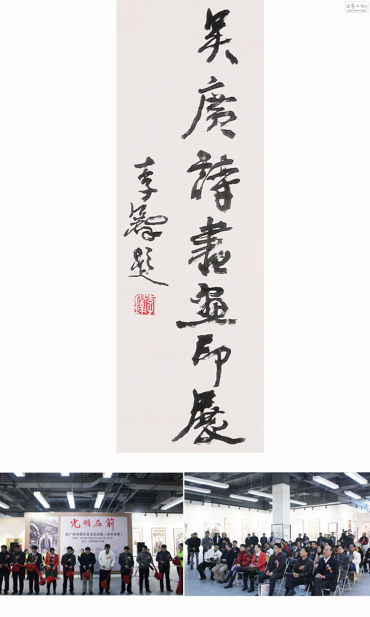 -.gif