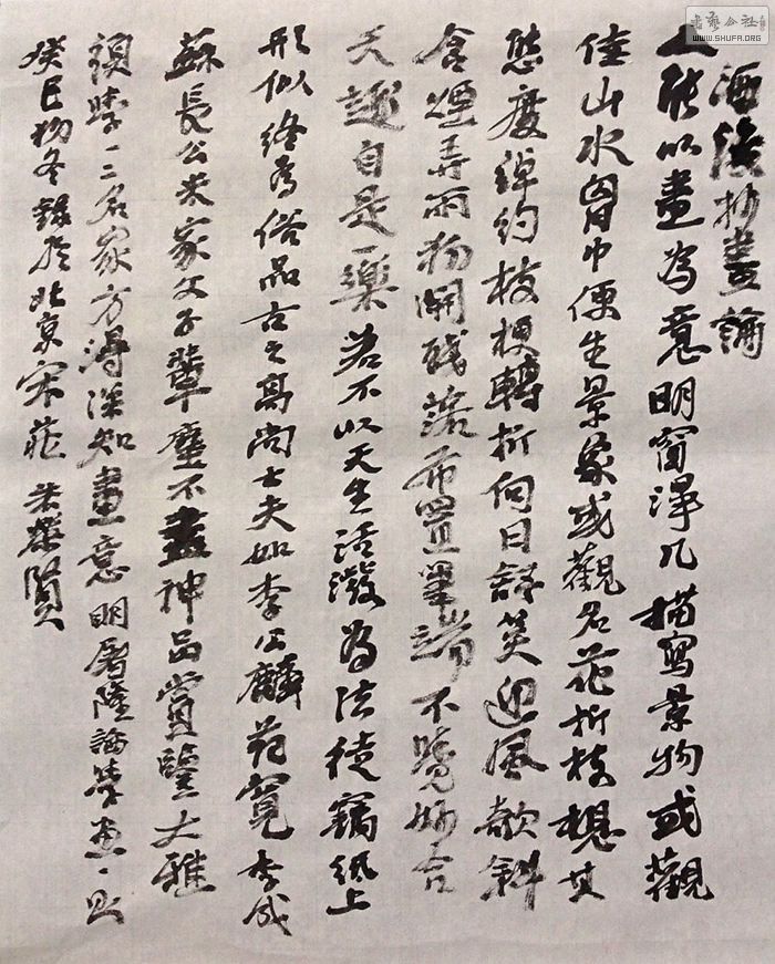 QQͼƬ20131129162616.jpg