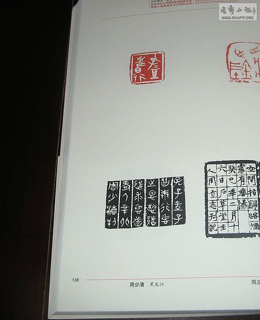 Ƭ 18243.jpg